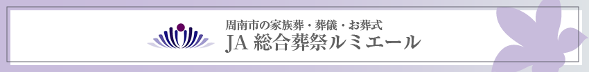 JAՃ~G[