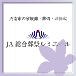JAՃ~G[